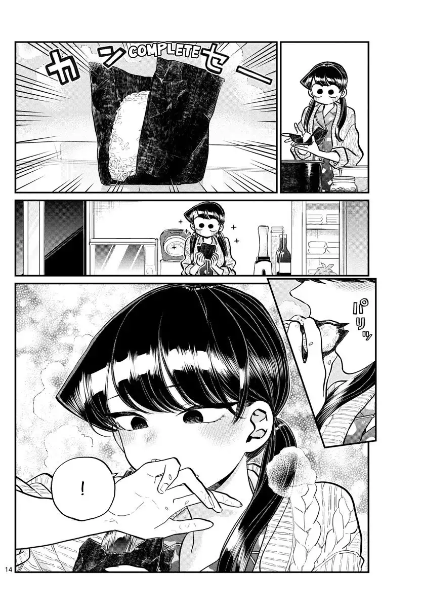 Komi-san wa Komyushou Desu Chapter 239 14